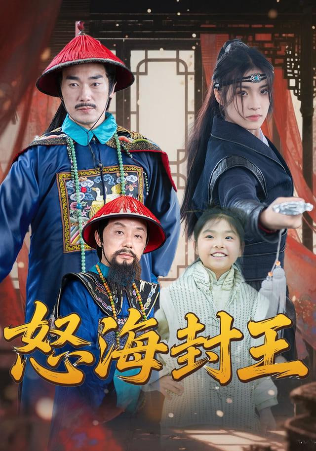 糖心在线观看精选片目封面二